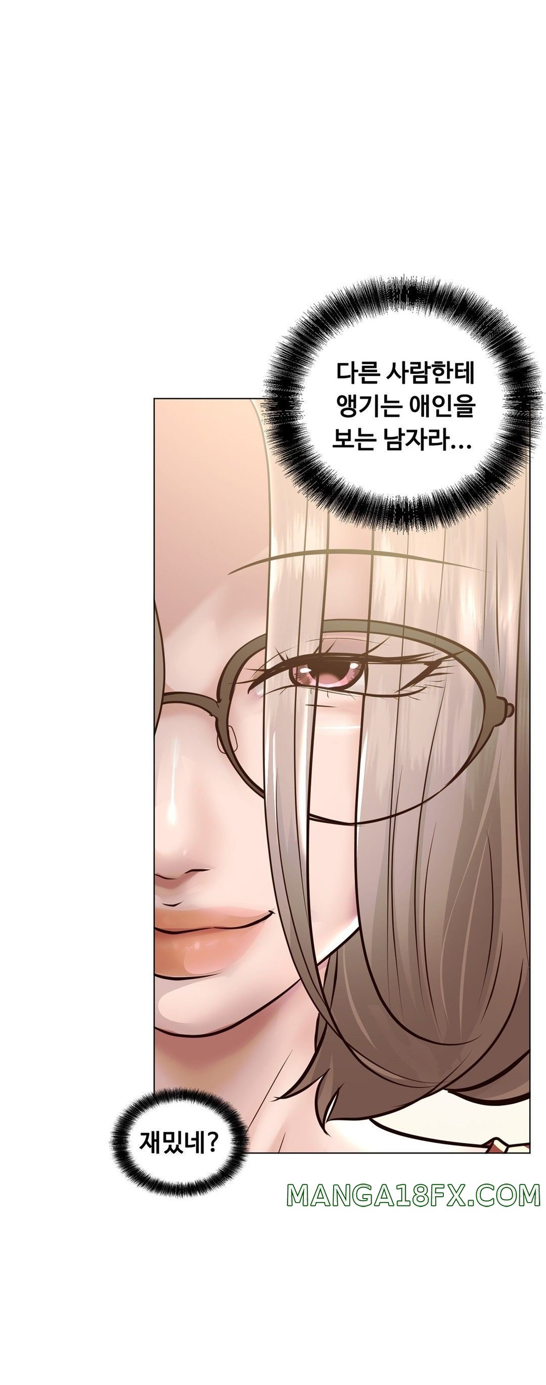 Stoys Raw - Chapter 39 Page 2