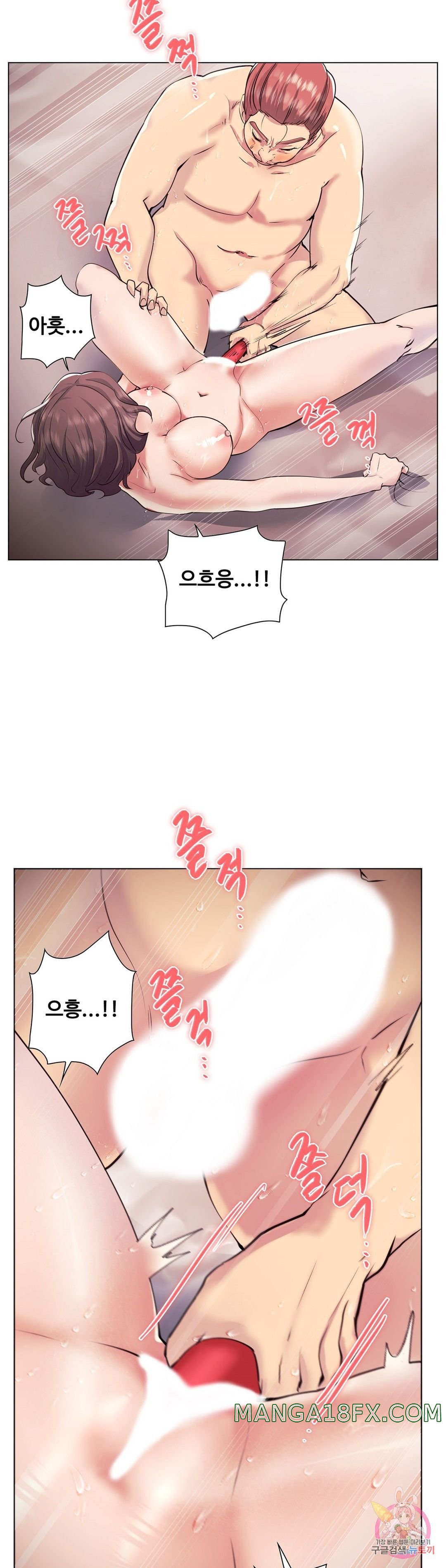 Stoys Raw - Chapter 39 Page 23