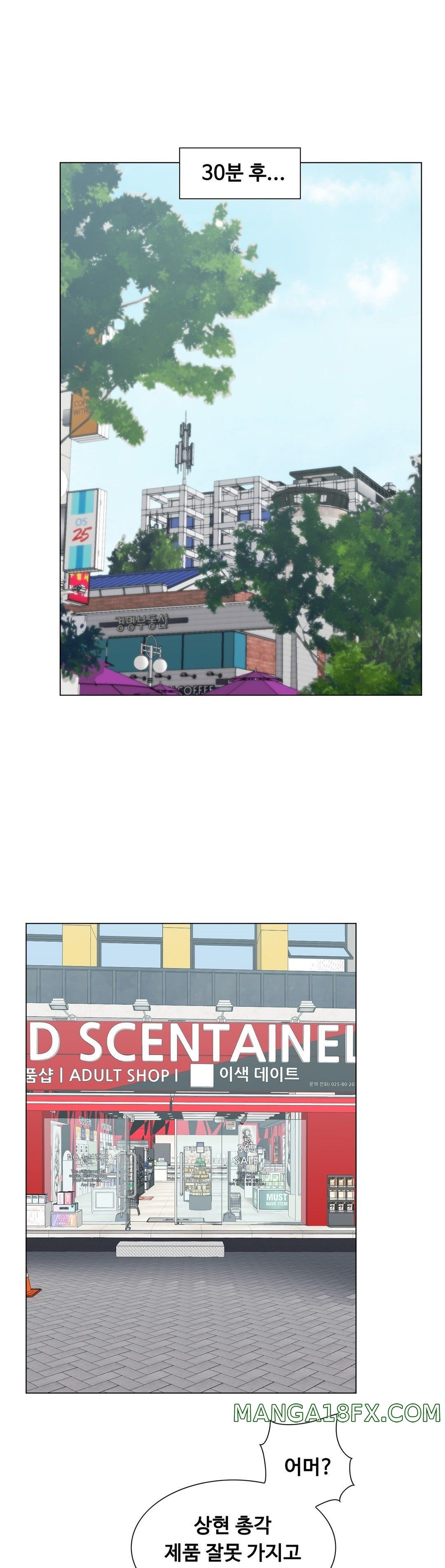 Stoys Raw - Chapter 39 Page 46