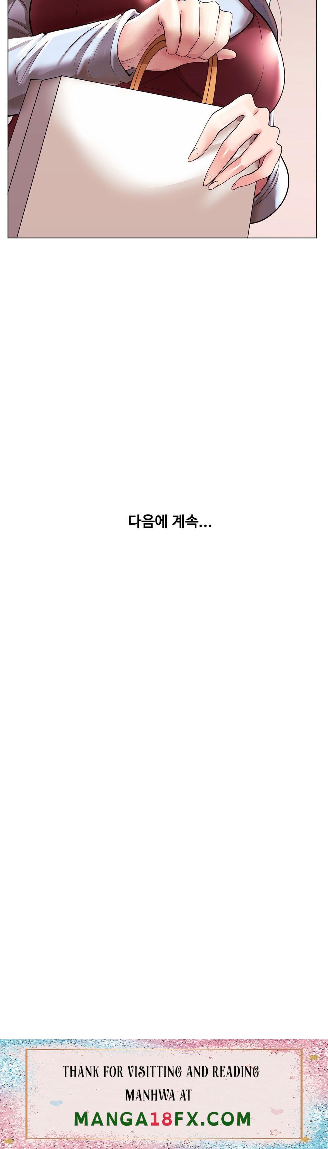 Stoys Raw - Chapter 39 Page 52