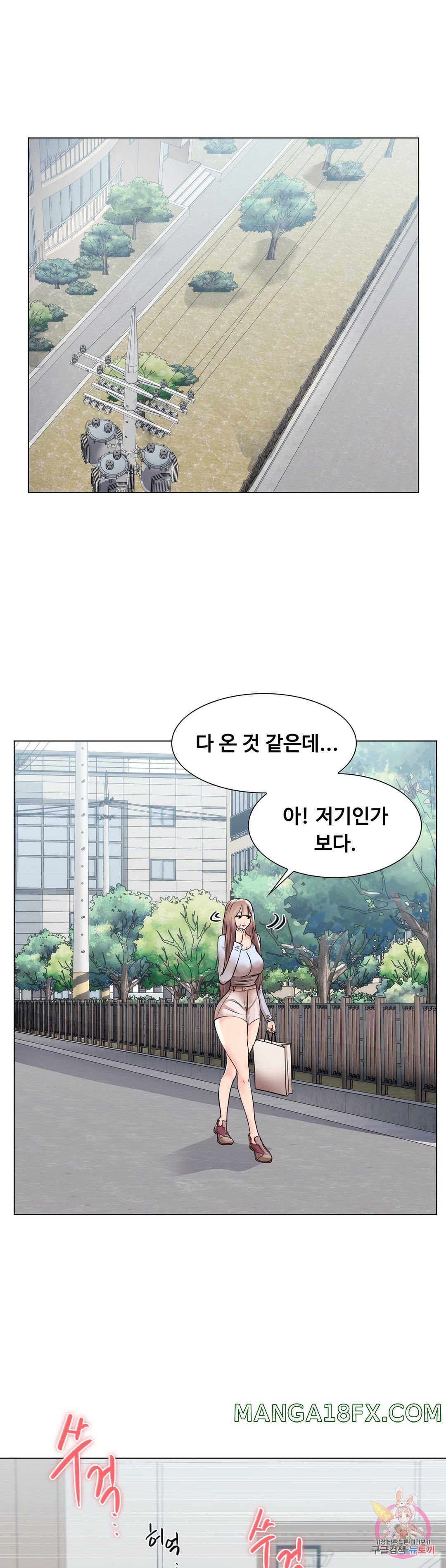 Stoys Raw - Chapter 40 Page 26