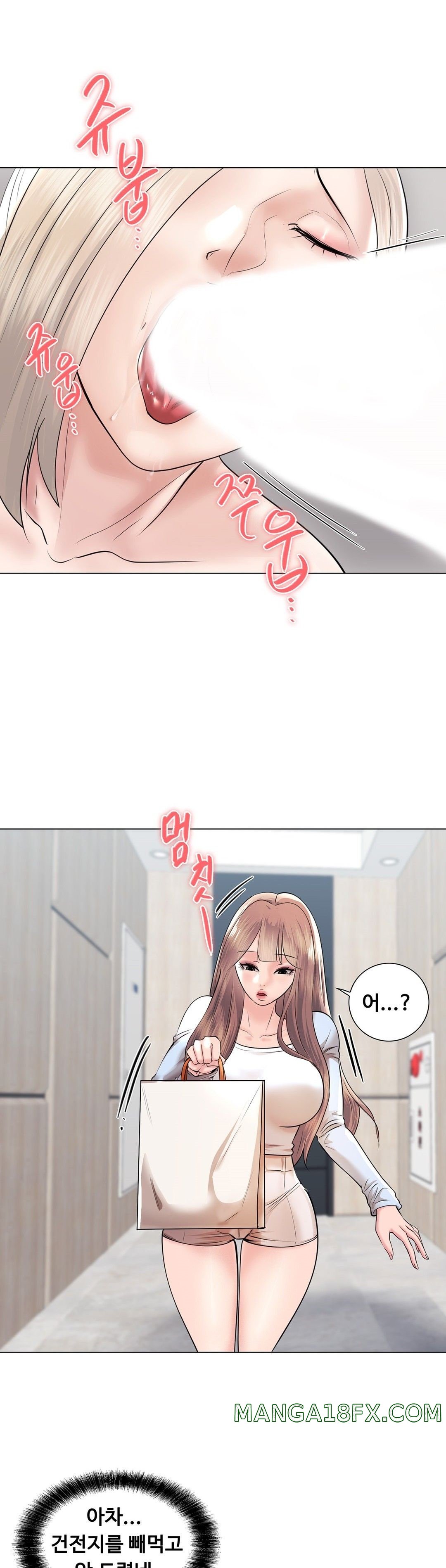 Stoys Raw - Chapter 40 Page 40