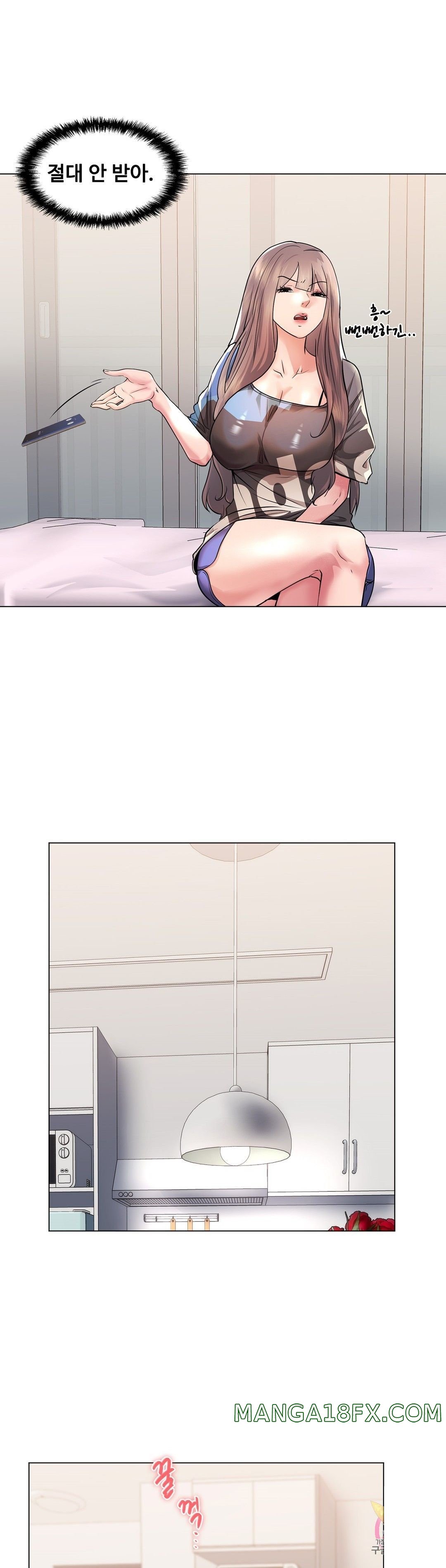 Stoys Raw - Chapter 41 Page 31