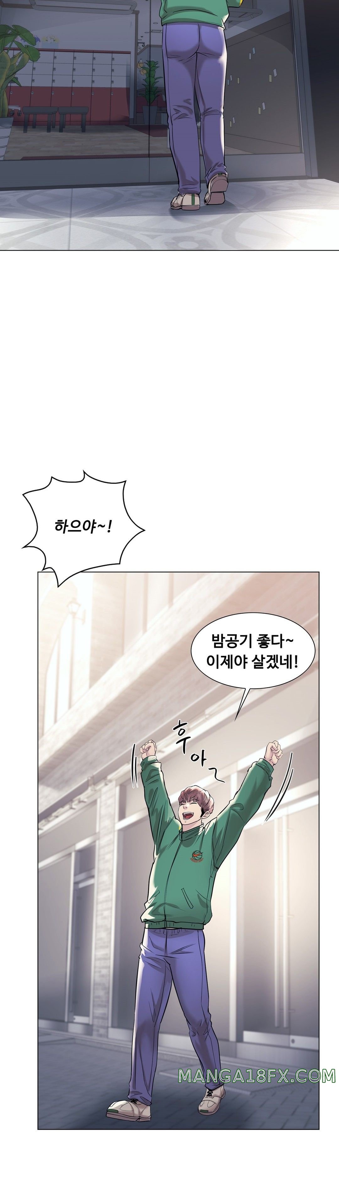 Stoys Raw - Chapter 42 Page 48