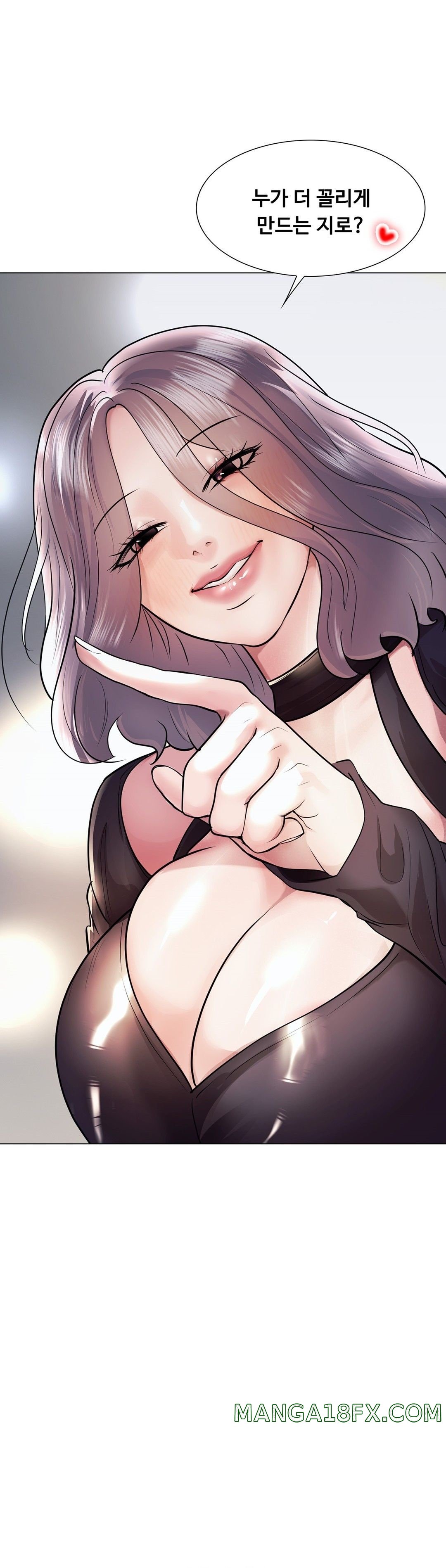 Stoys Raw - Chapter 42 Page 59