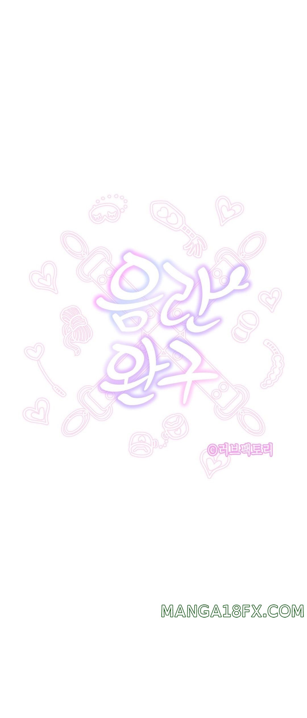 Stoys Raw - Chapter 43 Page 4