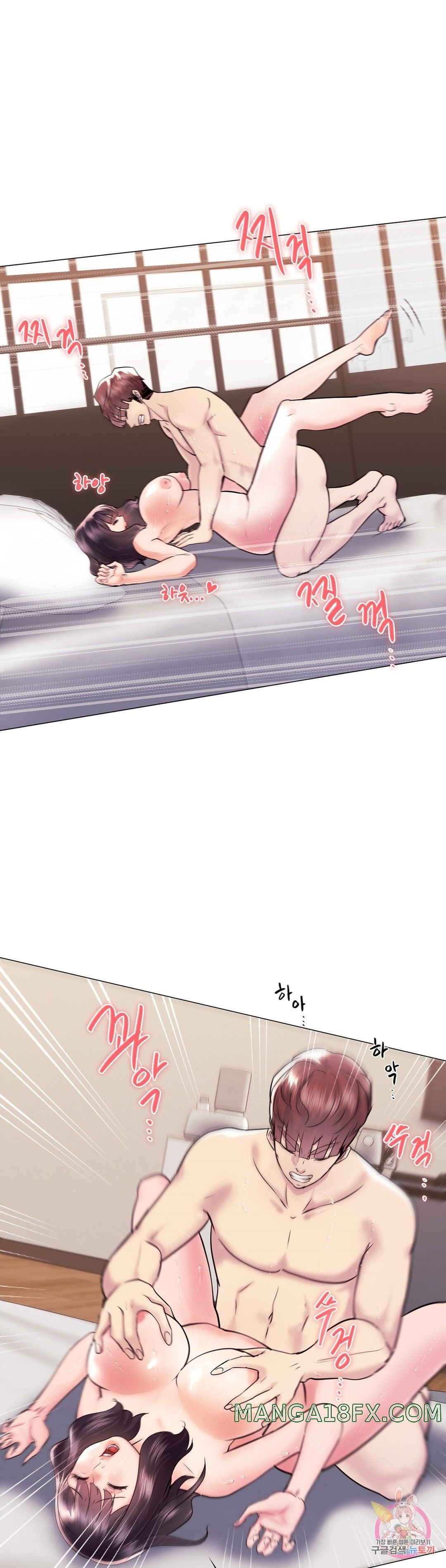 Stoys Raw - Chapter 43 Page 47