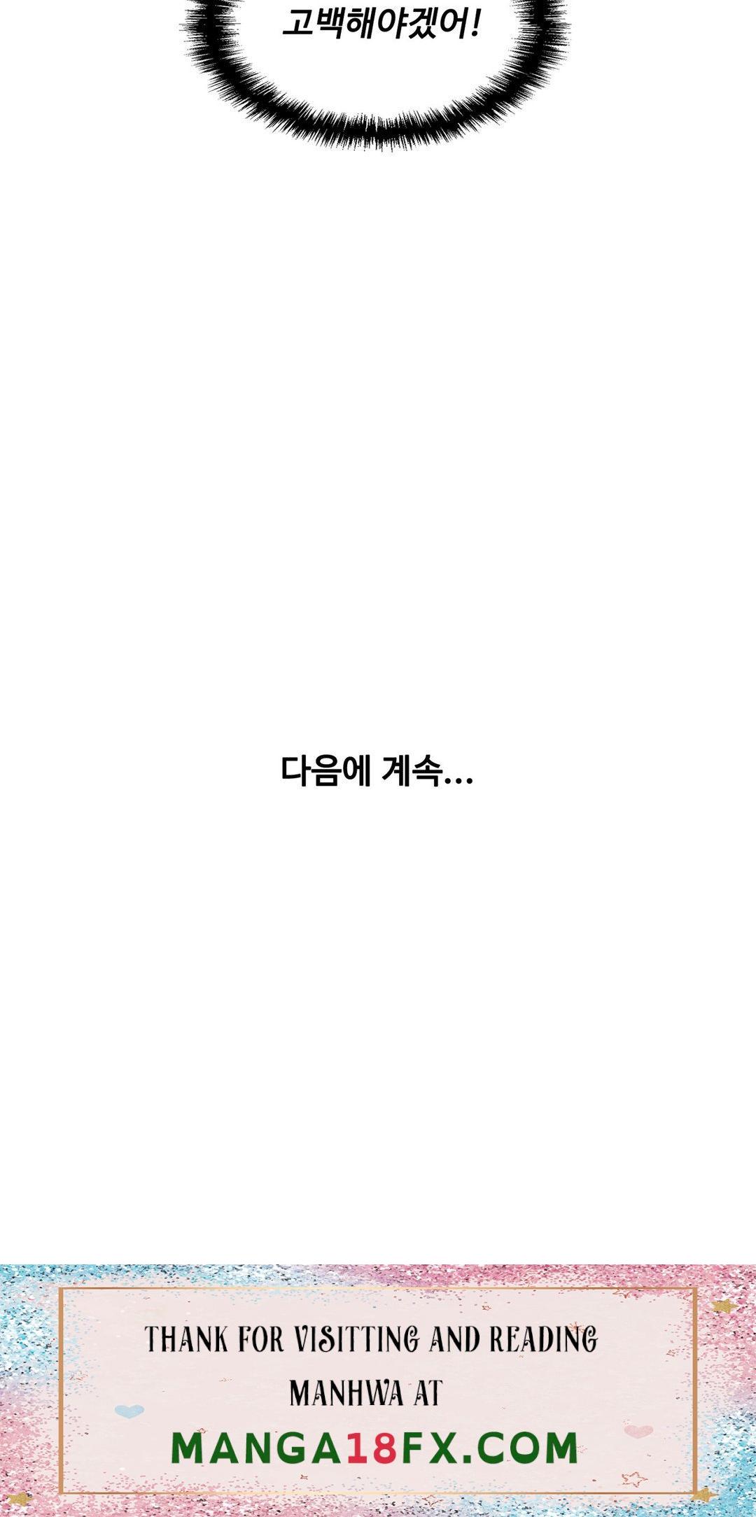 Stoys Raw - Chapter 43 Page 57