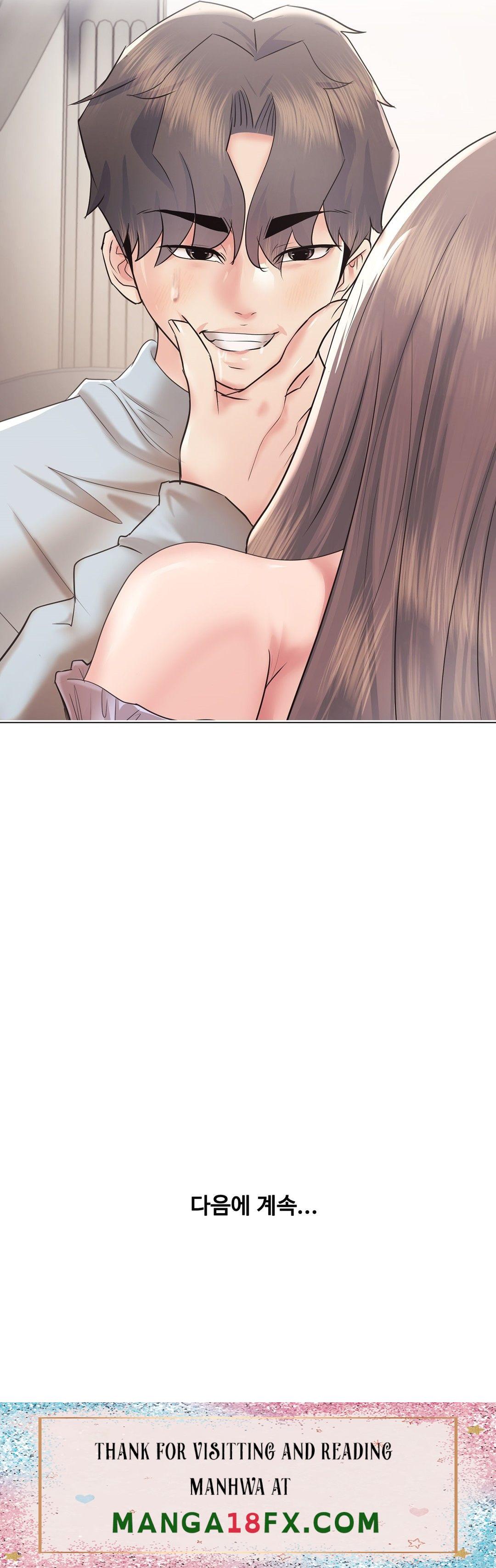 Stoys Raw - Chapter 44 Page 56