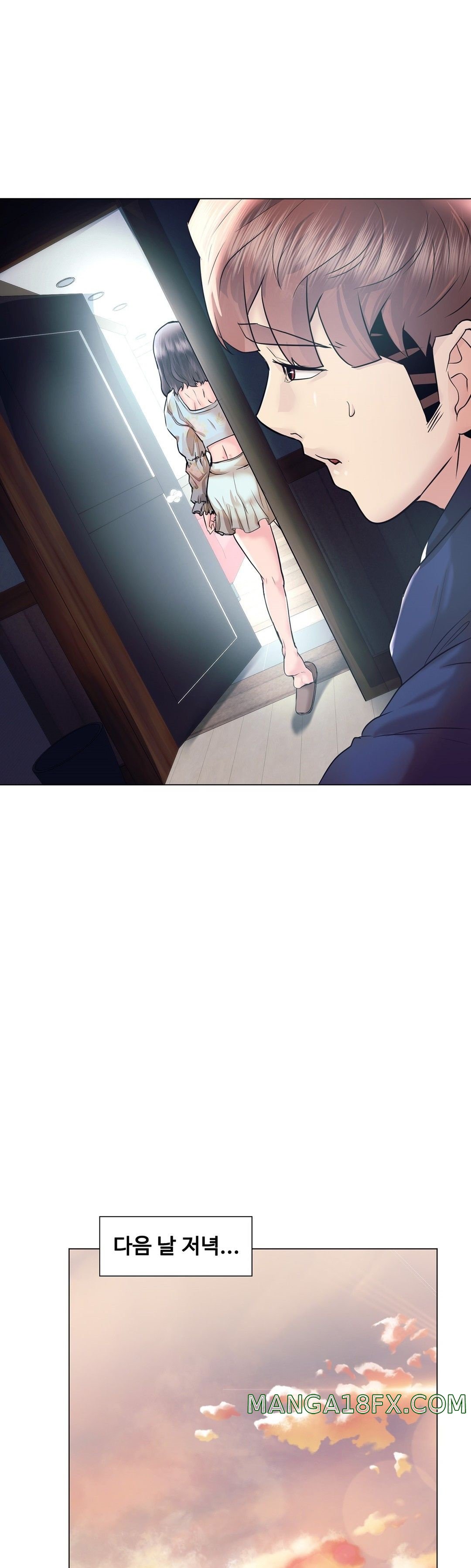 Stoys Raw - Chapter 46 Page 26