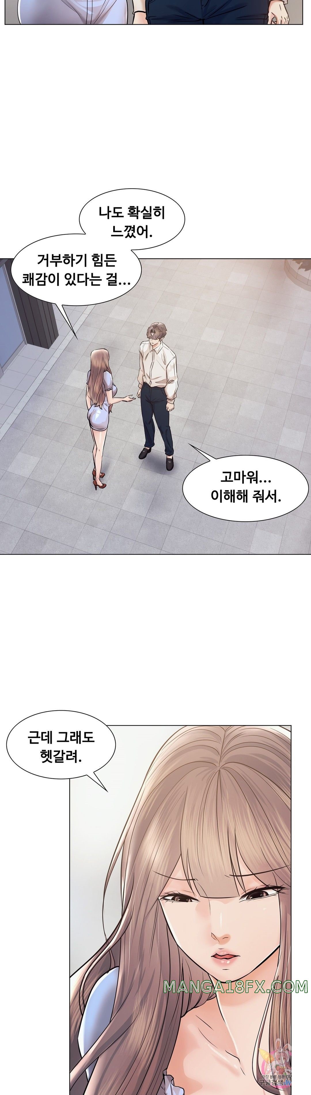 Stoys Raw - Chapter 46 Page 39