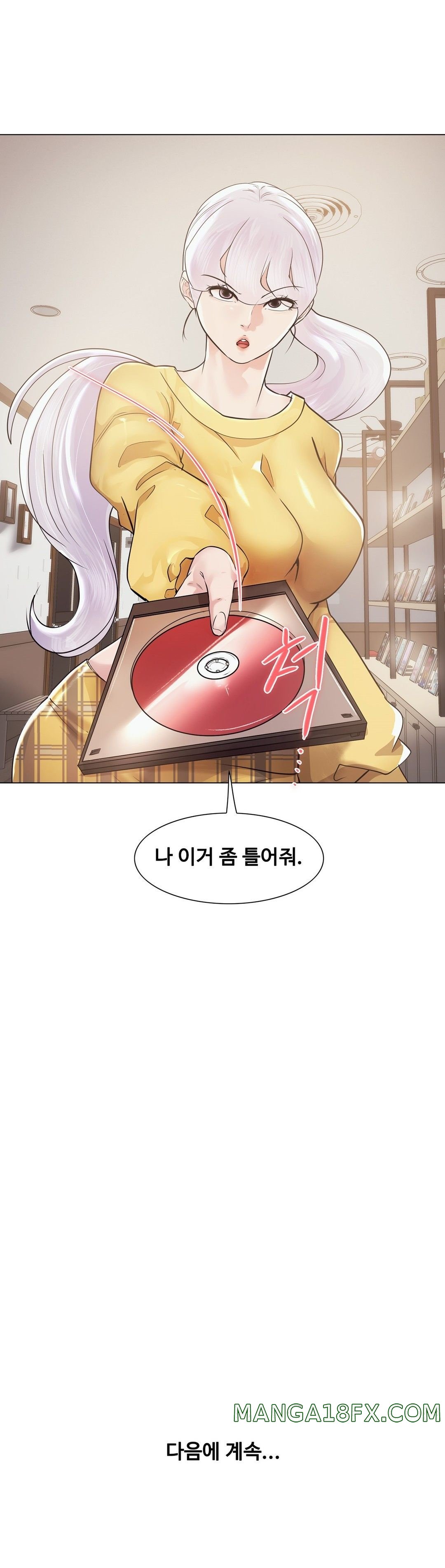 Stoys Raw - Chapter 46 Page 55