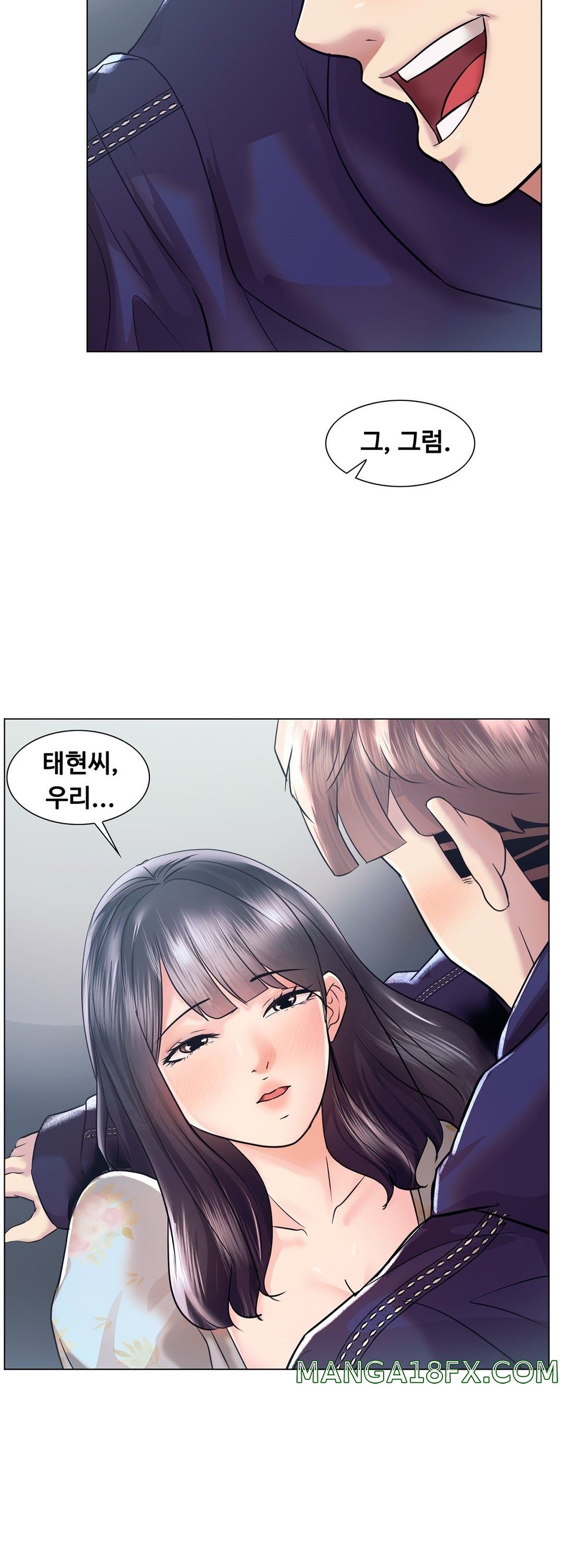 Stoys Raw - Chapter 46 Page 8