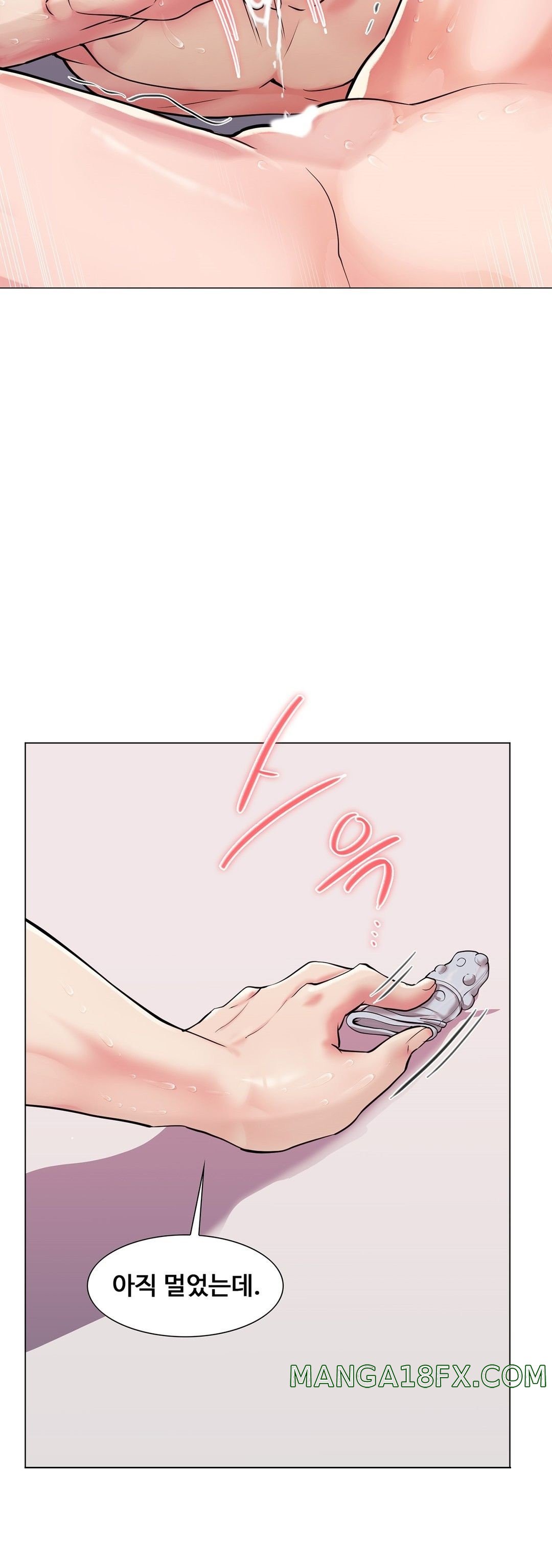 Stoys Raw - Chapter 48 Page 2