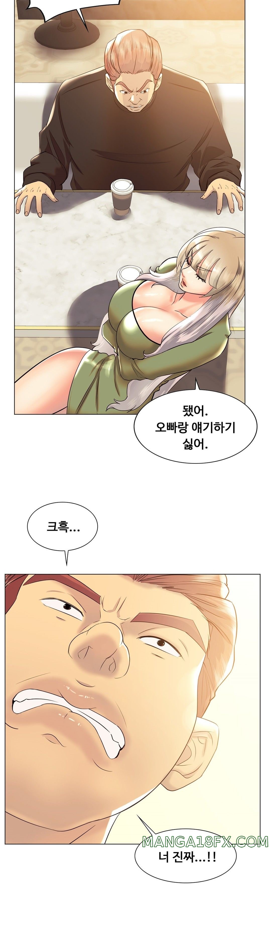 Stoys Raw - Chapter 49 Page 36