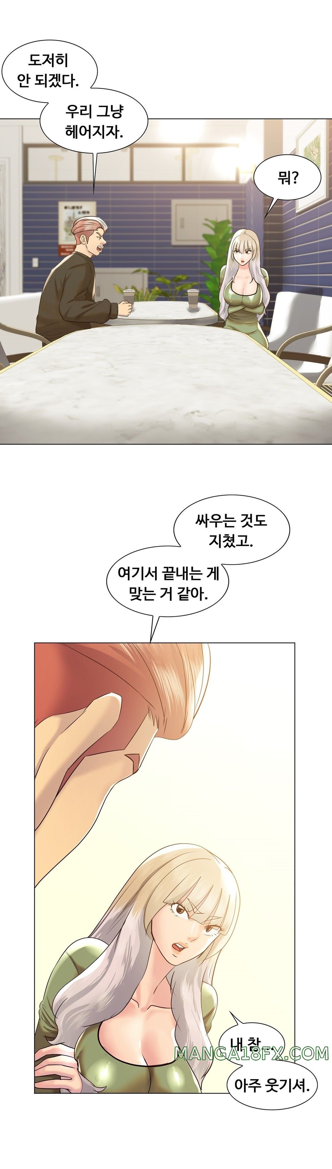 Stoys Raw - Chapter 49 Page 37