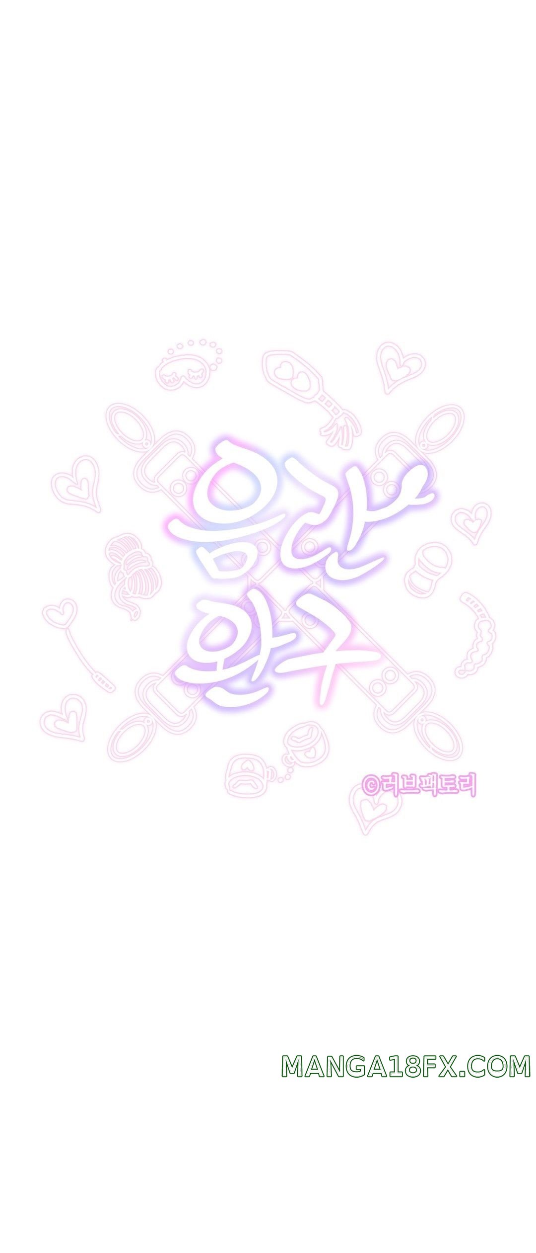 Stoys Raw - Chapter 50 Page 12