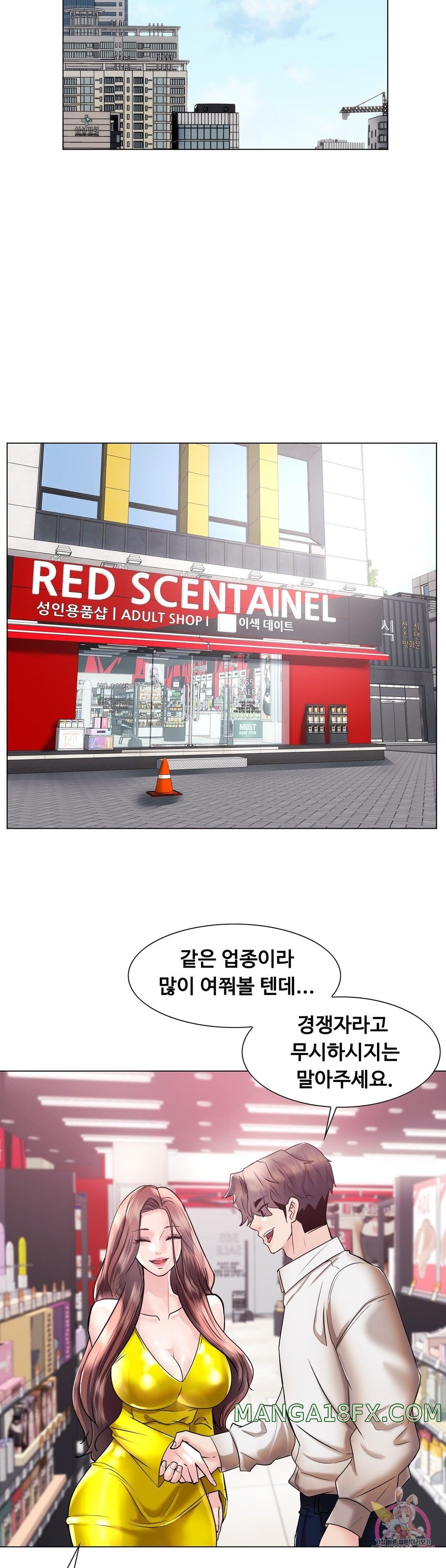 Stoys Raw - Chapter 50 Page 19