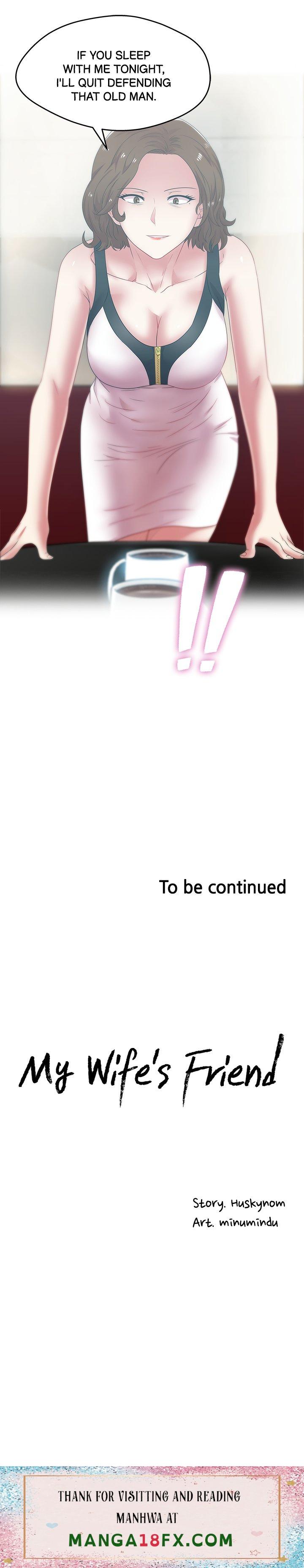 My Wife’s Friend - Chapter 54 Page 25