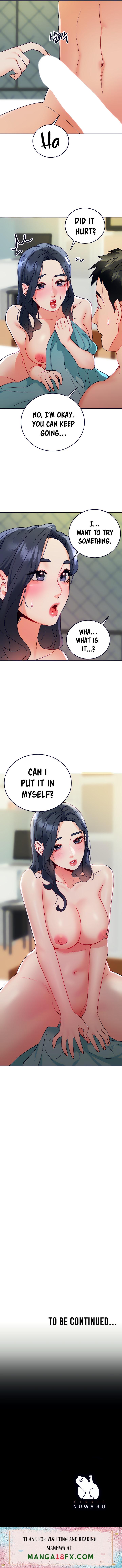 Part Time Job - Chapter 26 Page 11