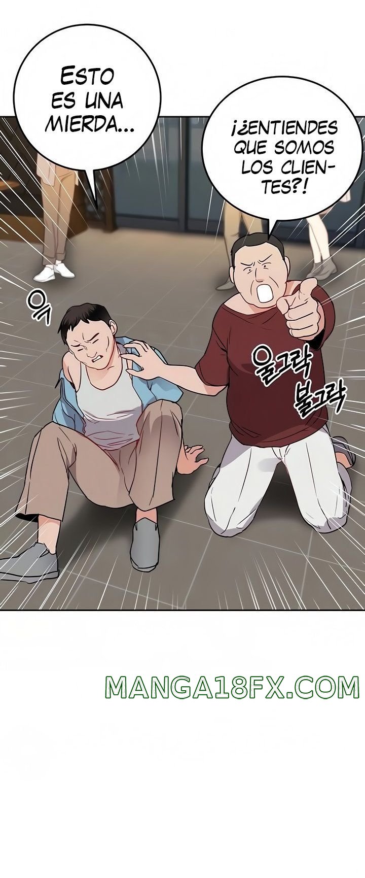 Part Time Job Raw - Chapter 35 Page 12