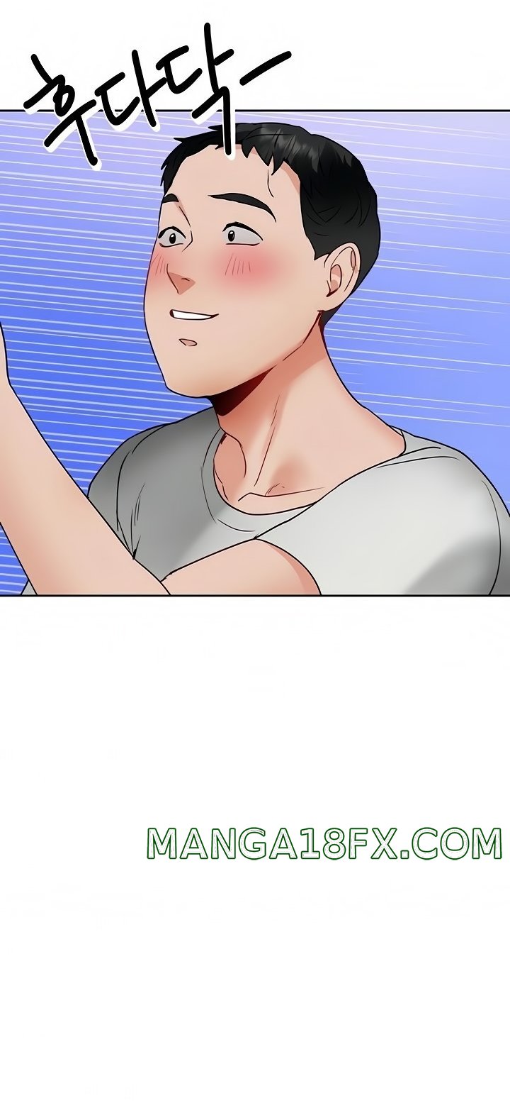 Part Time Job Raw - Chapter 35 Page 75