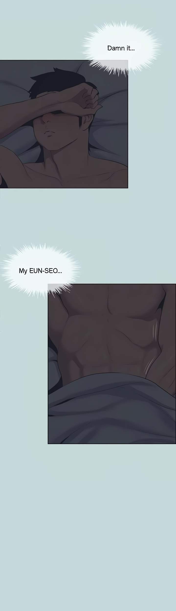 Summer Vacation - Chapter 80 Page 21