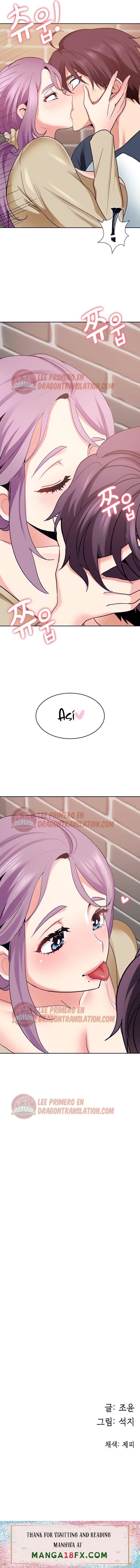 Wanna Service (Do You Want a Service?) Raw - Chapter 22 Page 13