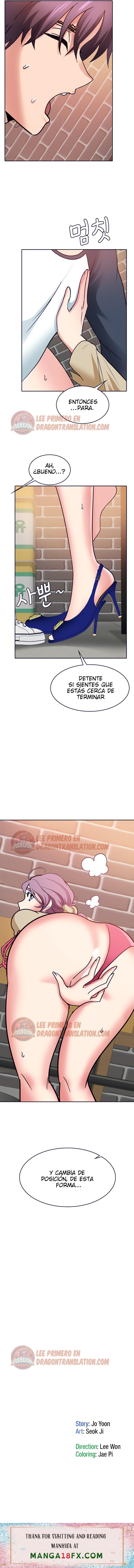 Wanna Service (Do You Want a Service?) Raw - Chapter 23 Page 14