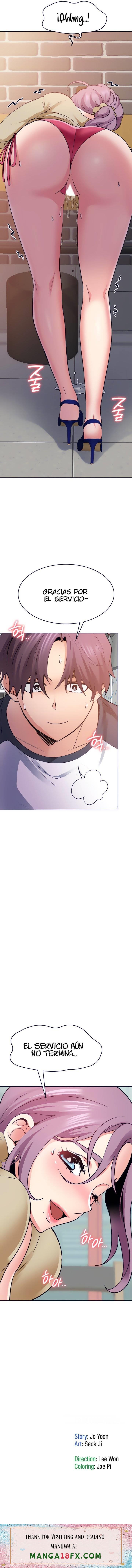 Wanna Service (Do You Want a Service?) Raw - Chapter 24 Page 13