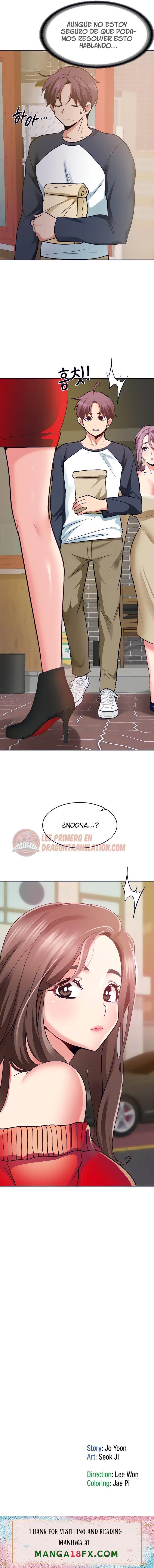 Wanna Service (Do You Want a Service?) Raw - Chapter 25 Page 13