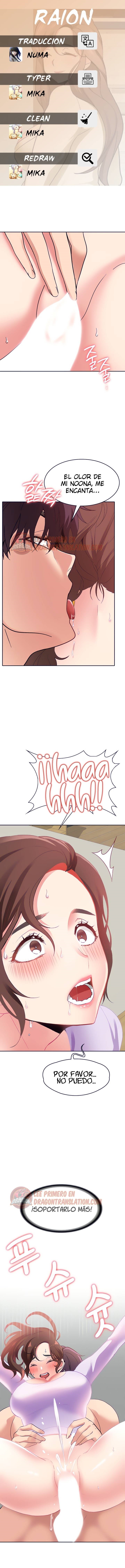 Wanna Service (Do You Want a Service?) Raw - Chapter 29 Page 1