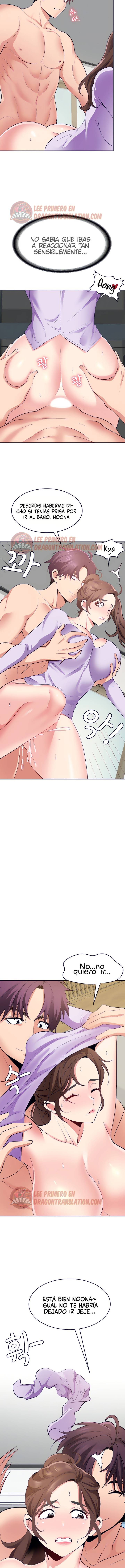 Wanna Service (Do You Want a Service?) Raw - Chapter 29 Page 3