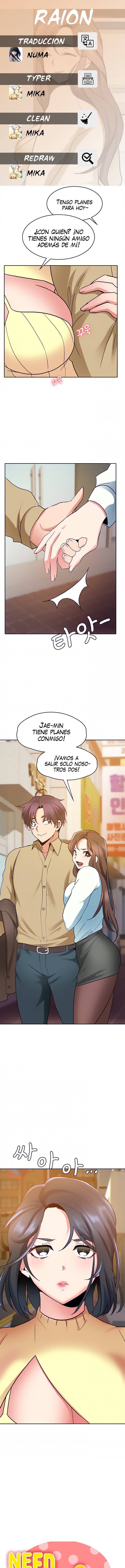 Wanna Service (Do You Want a Service?) Raw - Chapter 35 Page 1