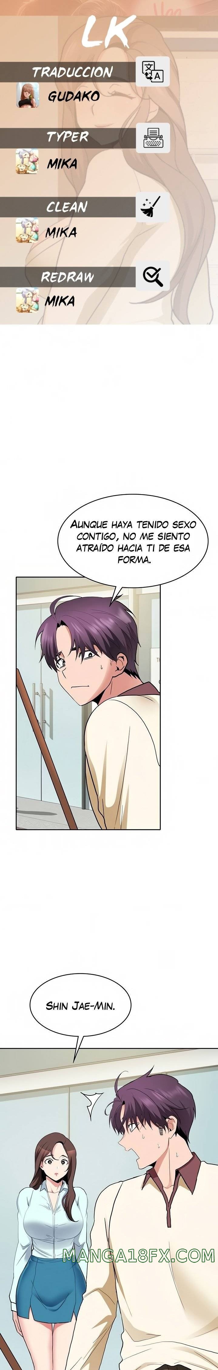 Wanna Service (Do You Want a Service?) Raw - Chapter 36 Page 1