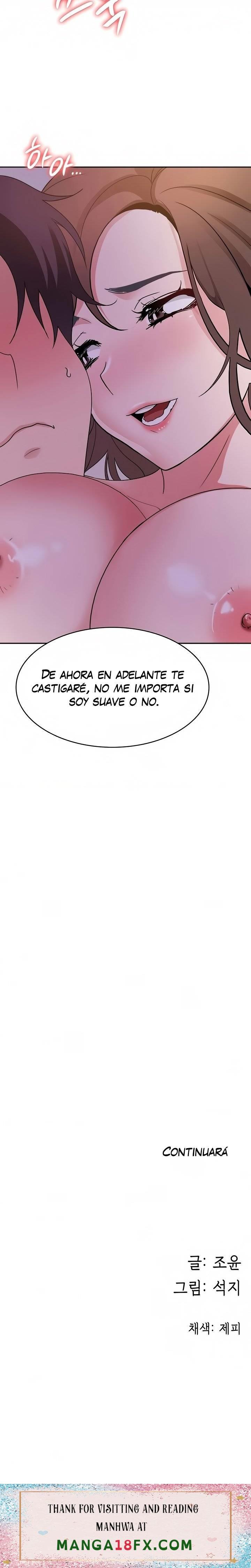 Wanna Service (Do You Want a Service?) Raw - Chapter 36 Page 23