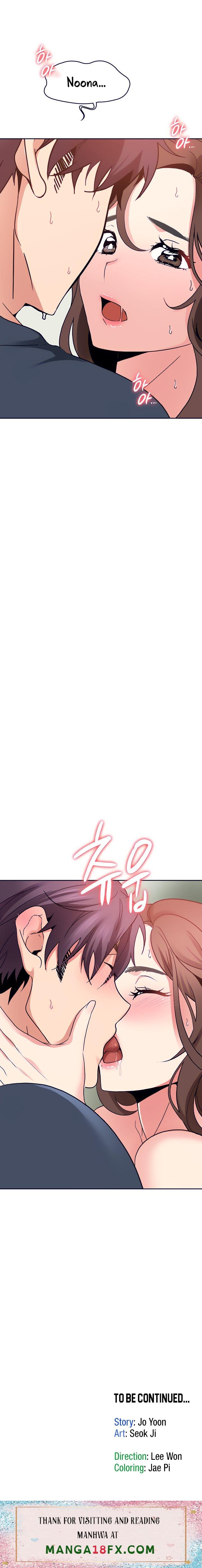 Need A Service? - Chapter 27 Page 22