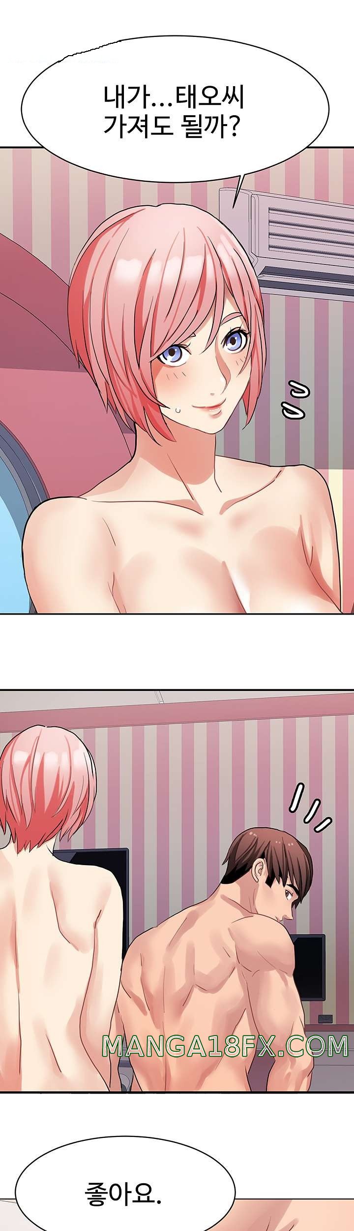 Bad Girl Punishment Raw - Chapter 23 Page 10