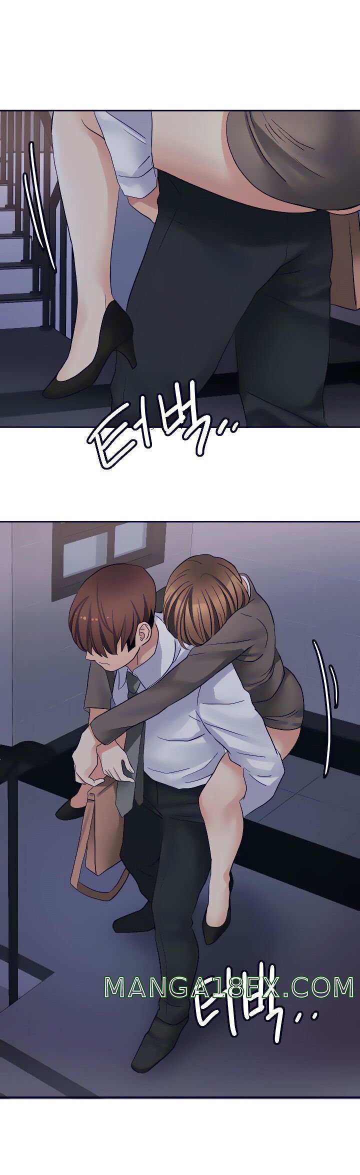 Bad Girl Punishment Raw - Chapter 29 Page 12