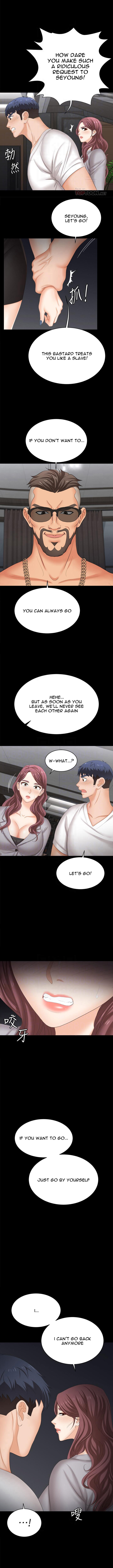 Change Wife - Chapter 85 Page 3