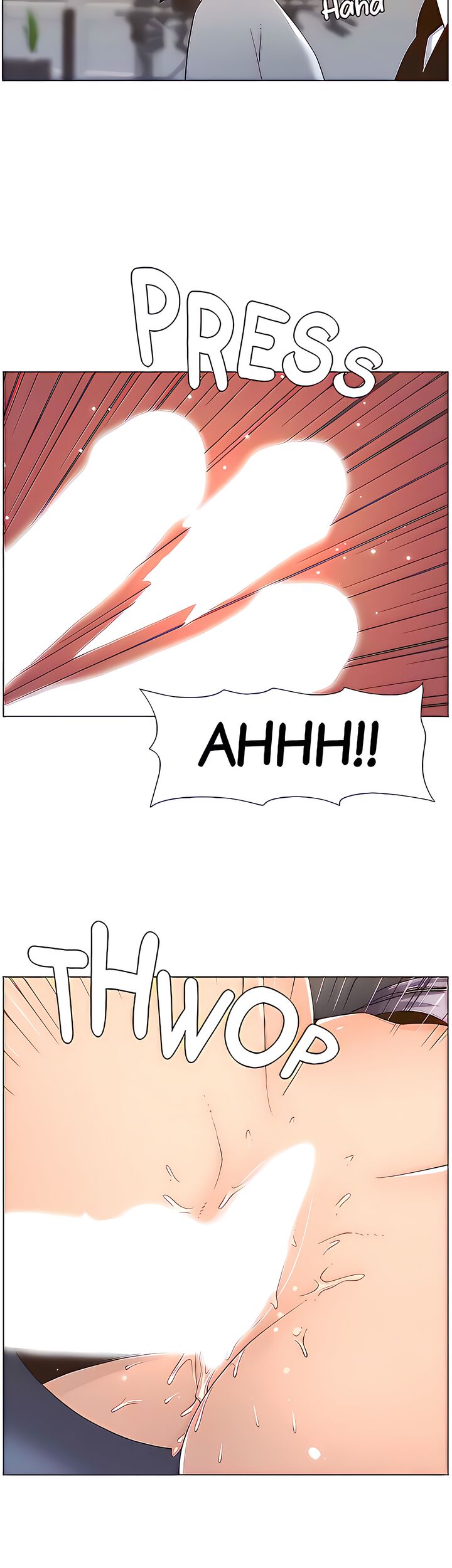 Father's Lust - Chapter 107 Page 12