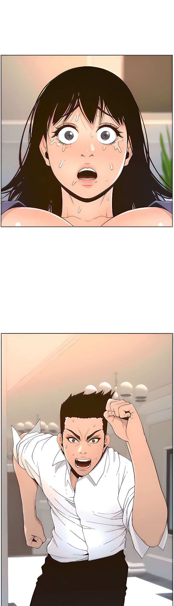 Father's Lust - Chapter 107 Page 19