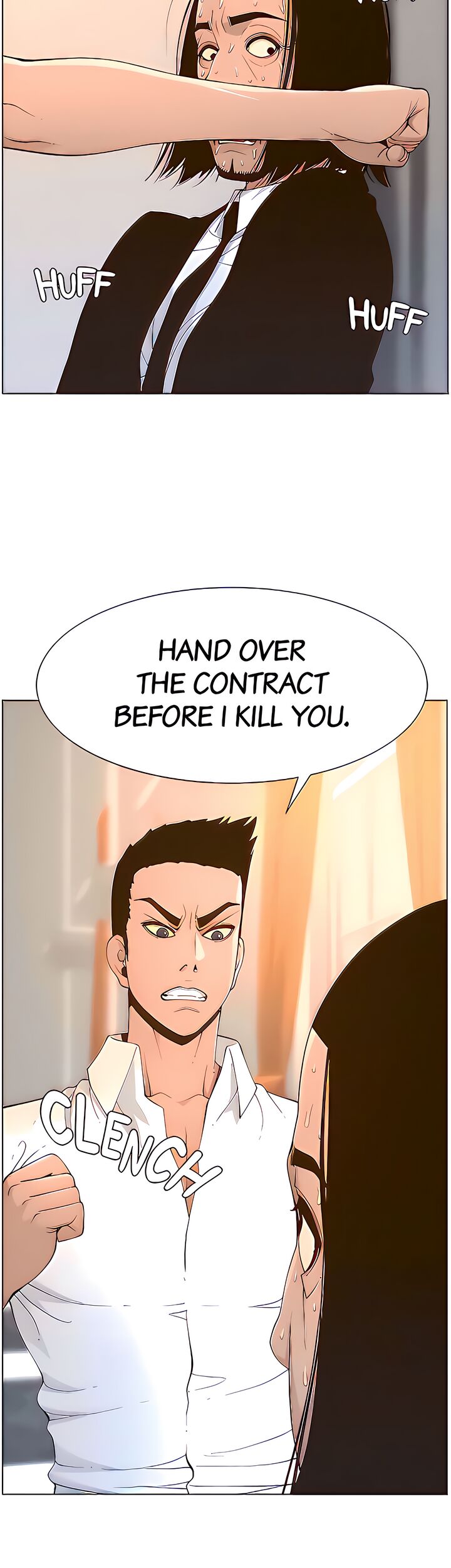 Father's Lust - Chapter 107 Page 39