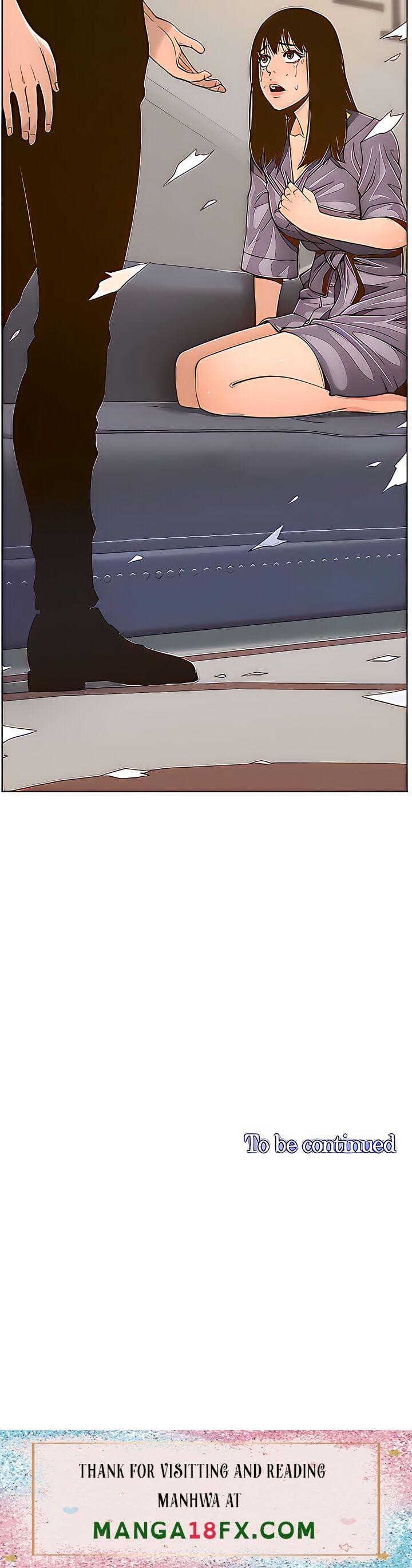 Father's Lust - Chapter 107 Page 45