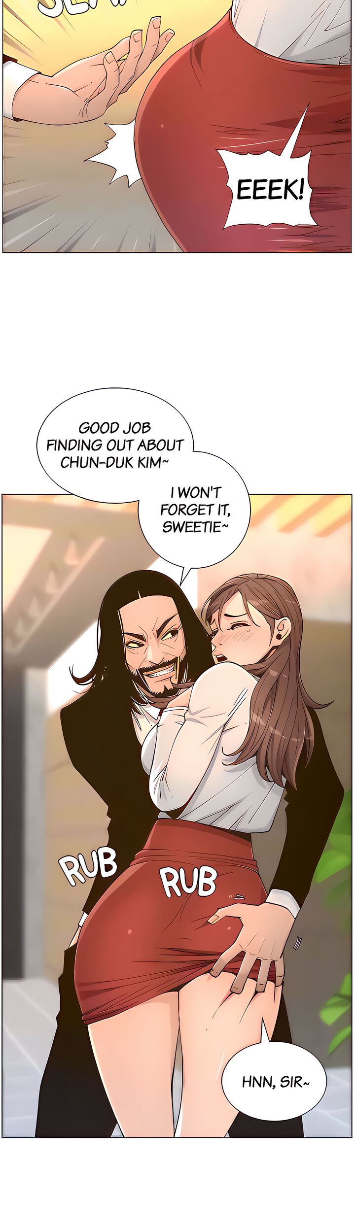 Father's Lust - Chapter 112 Page 15