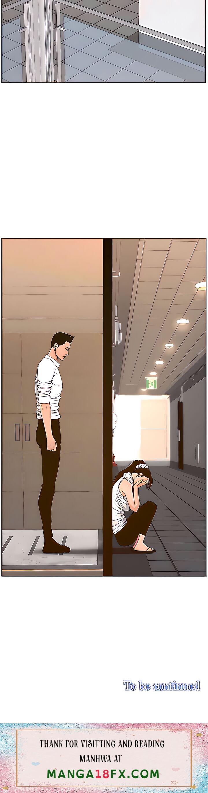 Father's Lust - Chapter 113 Page 42