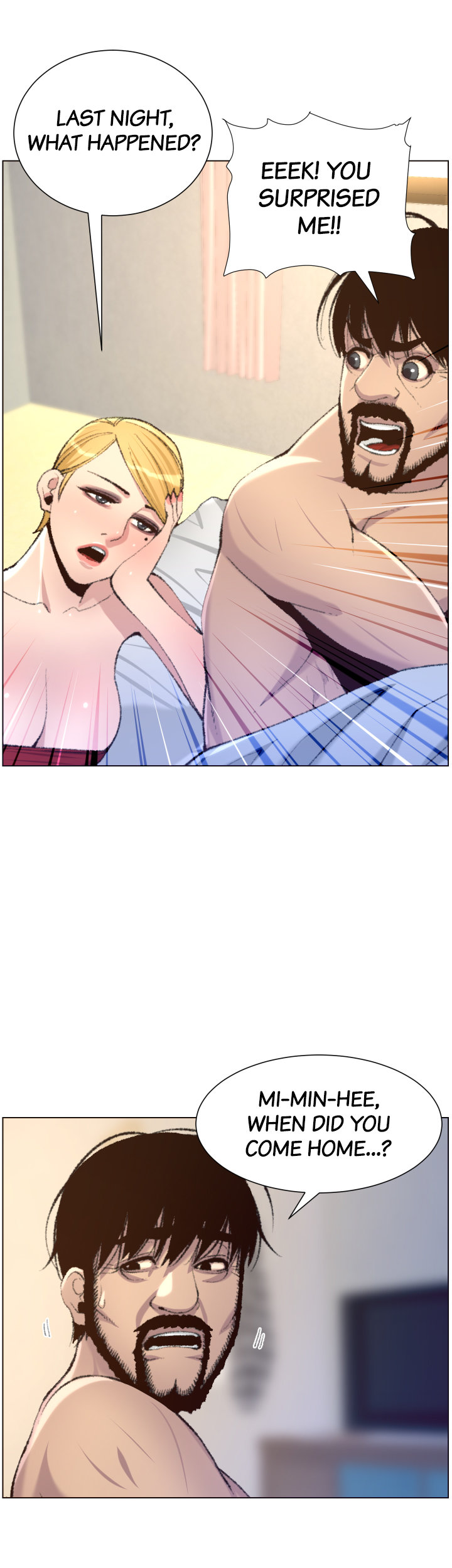 Father's Lust - Chapter 65 Page 11