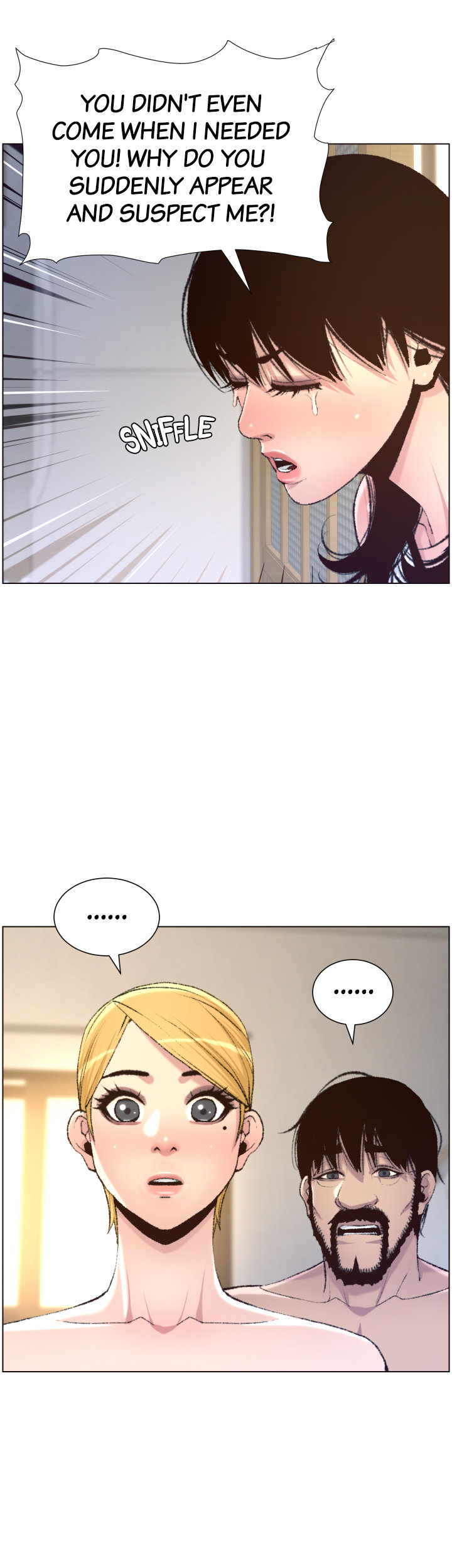 Father's Lust - Chapter 65 Page 29