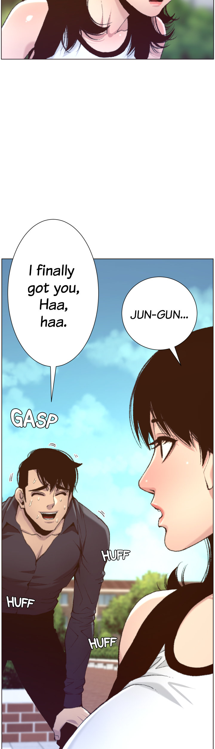 Father's Lust - Chapter 65 Page 43