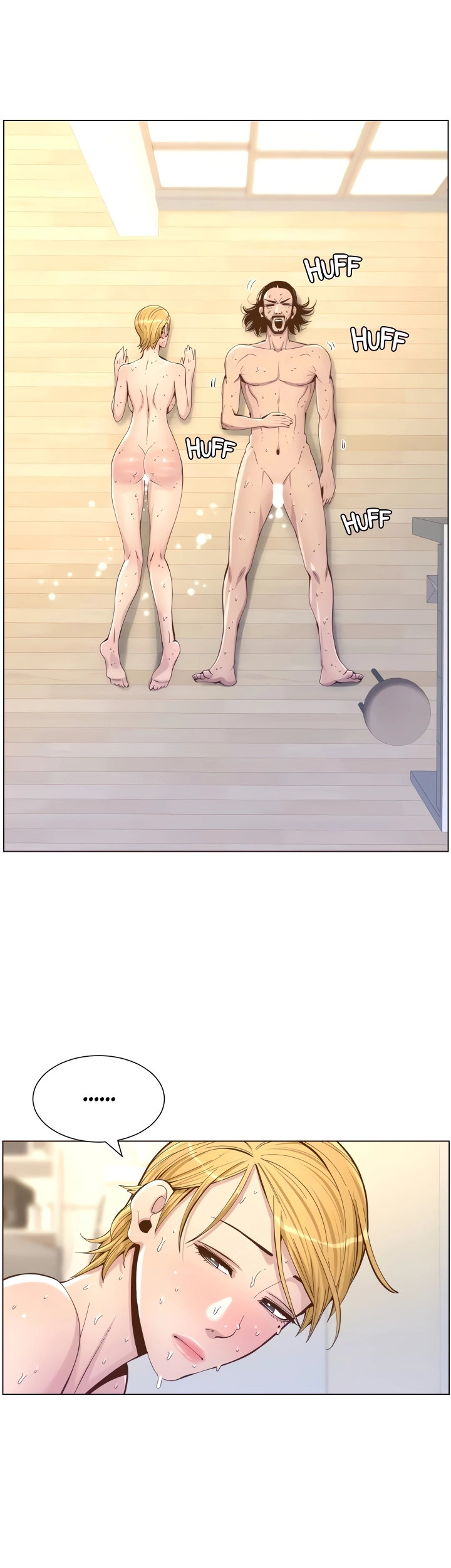 Father's Lust - Chapter 74 Page 37